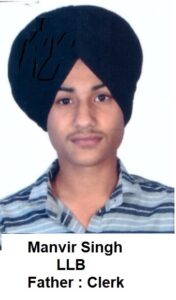 Manvir Singh LLB Clerk